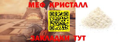 a pvp Гусев