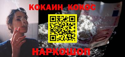 сатива Гусиноозёрск