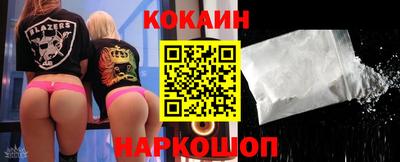 сатива Гусиноозёрск