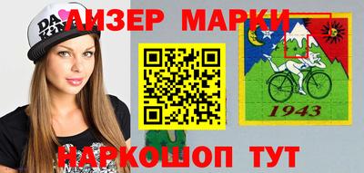 дистиллят марихуана Гусь-Хрустальный