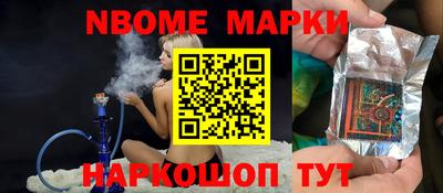 гидропоника Донской
