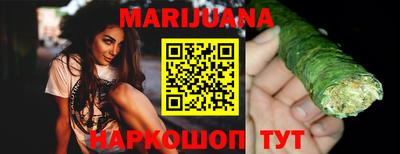 стафф Дубна