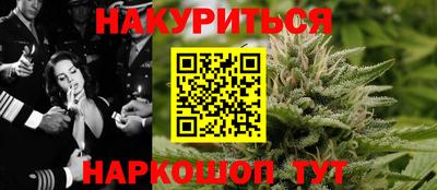 стафф Дубна