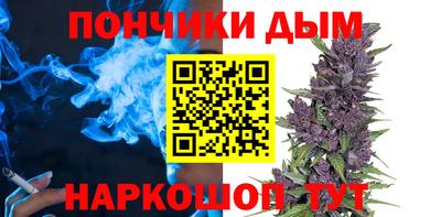 дистиллят марихуана Гусь-Хрустальный