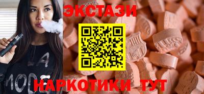 стафф Дубна