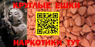 сатива Гусиноозёрск