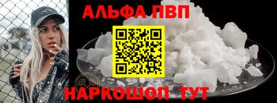 a pvp Гусев