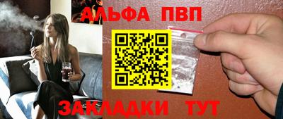 дистиллят марихуана Гусь-Хрустальный