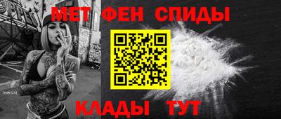 сатива Гусиноозёрск