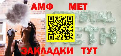 a pvp Гусев