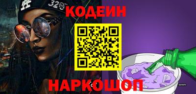a pvp Гусев