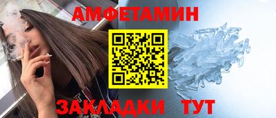 a pvp Гусев