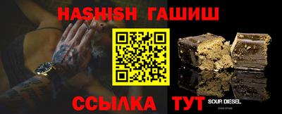 a pvp Гусев