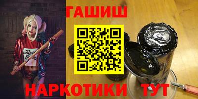 гидропоника Донской