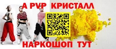 гидропоника Донской