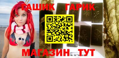 гидропоника Донской