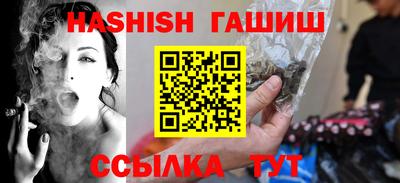 стафф Дубна