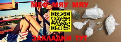 дистиллят марихуана Гусь-Хрустальный